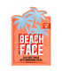 Глиняная маска для лица BEACH FACE Cocoa из серии PINK