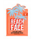 Глиняна маска для обличчя BEACH FACE Cocoa із серії PINK