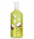Мыло для рук Bath and Body Works - Coconut Lime