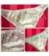 Трусики для невесты из коллекции Victoria's Secret Bride