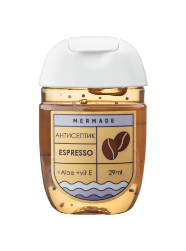 Санитайзер MERMADE - Espresso