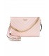 Стильная сумка Studded V-Quilt 24/7 от Victoria's Secret - Blush