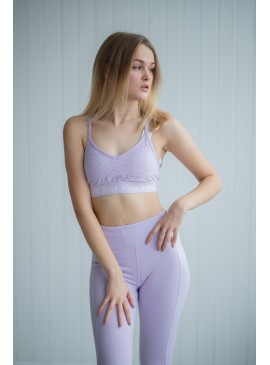 Докладніше про Спортивний костюм від Victoria&#039;s Secret PINK - Tinted Lilac