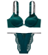 Комплект с 2-м Push-Up из серии Bombshell от Victoria's Secret - Deepest Green