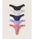 Набор трусиков Lavender Neutral от Victoria's Secret PINK