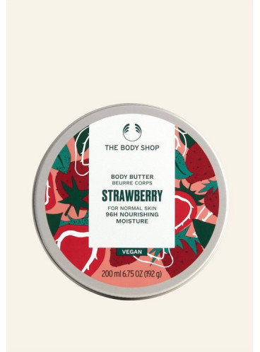 Масло для тела "Клубника" от The Body Shop