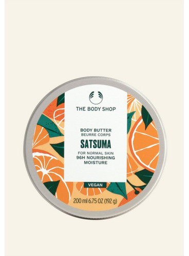 Масло для тела "Сатсума" от The Body Shop