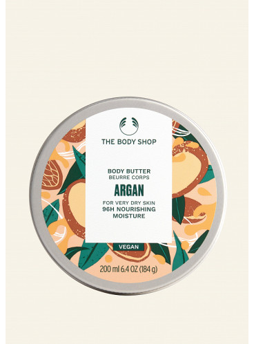 Масло для тіла "Аргана" від The Body Shop