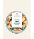 Масло для тіла "Аргана" від The Body Shop