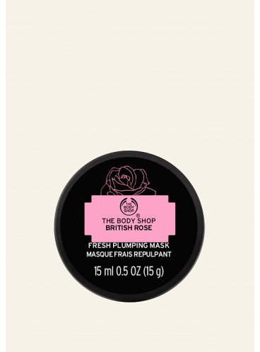 Зволожуюча маска для обличчя "Британська троянда" від The Body Shop