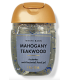 Санітайзер Bath and Body Works - Mahogany Teakwood